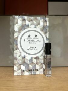 《送料無料》 ペンハリガン ルナ オードトワレ 1.5ml サンプル ※未使用※ #LUNA EDT #ビターオレンジ #ジュニパー #ローズ #ベルガモット