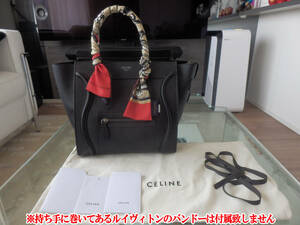 【極美品】セリーヌ マイクロ ラゲージ CELINE LUGGAGE MICRO 189793DRU バッグ トートバッグ ハンドバッグ レディース