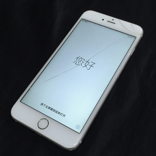 ヤフオク! -「iphone 6s simロック解除済」の落札相場・落札価格