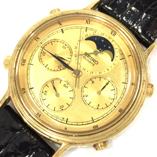 ヤフオク! -「7a48-702a」の落札相場・落札価格