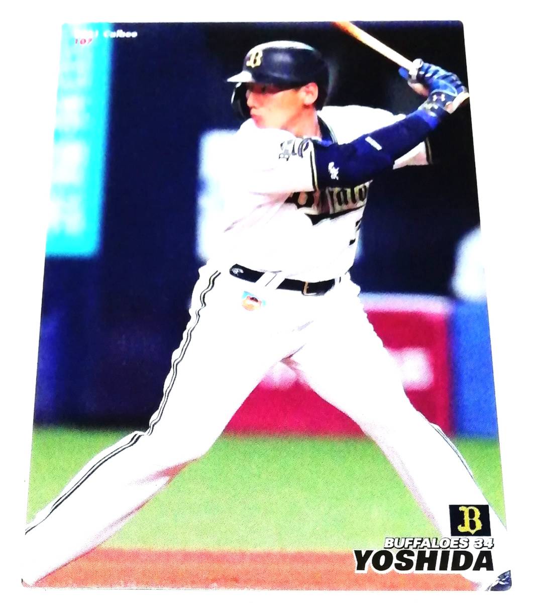 ヤフオク! -「吉田正尚カード」(カルビー) (シングルカード)の落札相場