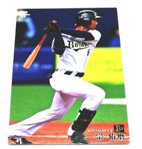 2018　第3弾　宗佑磨　オリックスバッファローズ　レギュラーカード　【163】 ★ カルビープロ野球チップス_画像1