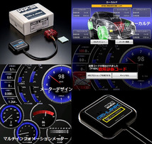 HKS OB-LINK (OBリンク) Android端末専用/スマホ連携 (44009-AK001) ムーヴ L160S EF-DET (02/10-06/10)_画像2