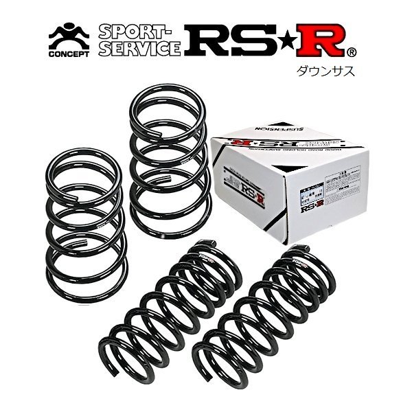 RSR RS☆R DOWN サスペンション スズキ アルト HA24S フロント用