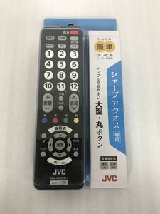 JVC シンプルリモコン シャープアクオス専用 RM-A535SH