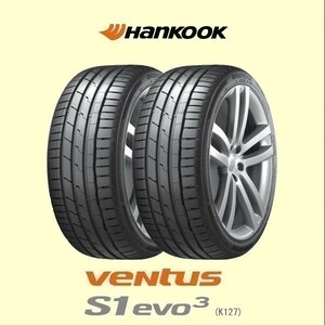 ハンコック 225/45R18 V S1 EVO3 K127 2本セット 20,990円 送料込み 新品