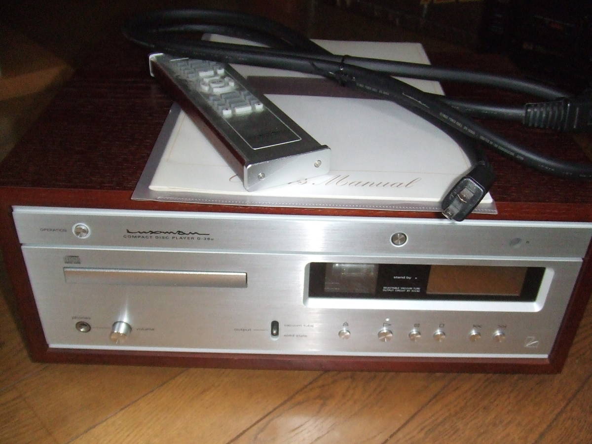 初回限定】 動確認済【LUXMAN D-38u】CDプレーヤー 真空管 純正