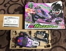 DX ガシャコン バグヴァイザー 仮面ライダー エグゼイド デンジャラスゾンビ バグルドライバー ゲンム 変身ベルト 武器 壇黎斗 ガシャット_画像1