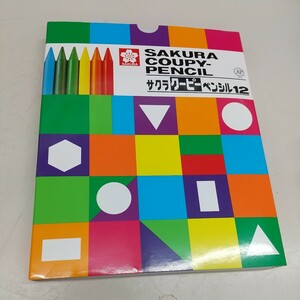 N7308【未使用】サクラ クーピーペンシル12