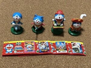  cat pohs # Doraemon chocolate egg figure 4 kind set sale set cosmos .. history one nyan space-time . new .. large adventure "Treasure Island" 