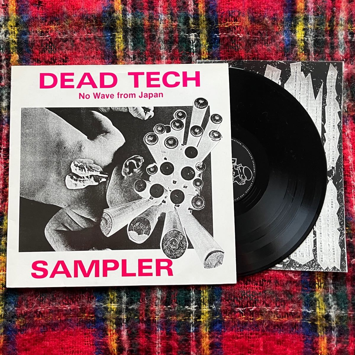 LP DEAD TECH SAMPLER/NO WAVE FROM JAPAN(ボアダムス山塚アイ