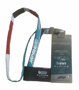 ● 非売品　2022 F1 日本GP 鈴鹿　パドッククラブ　パス　使用済　BWT　ALPINE　F1チーム　SATURDAY ●