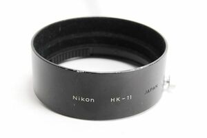 Nikon●ニコン●Ai-S 35-105mmF3.5-4.5用 金属 フード● HK-11