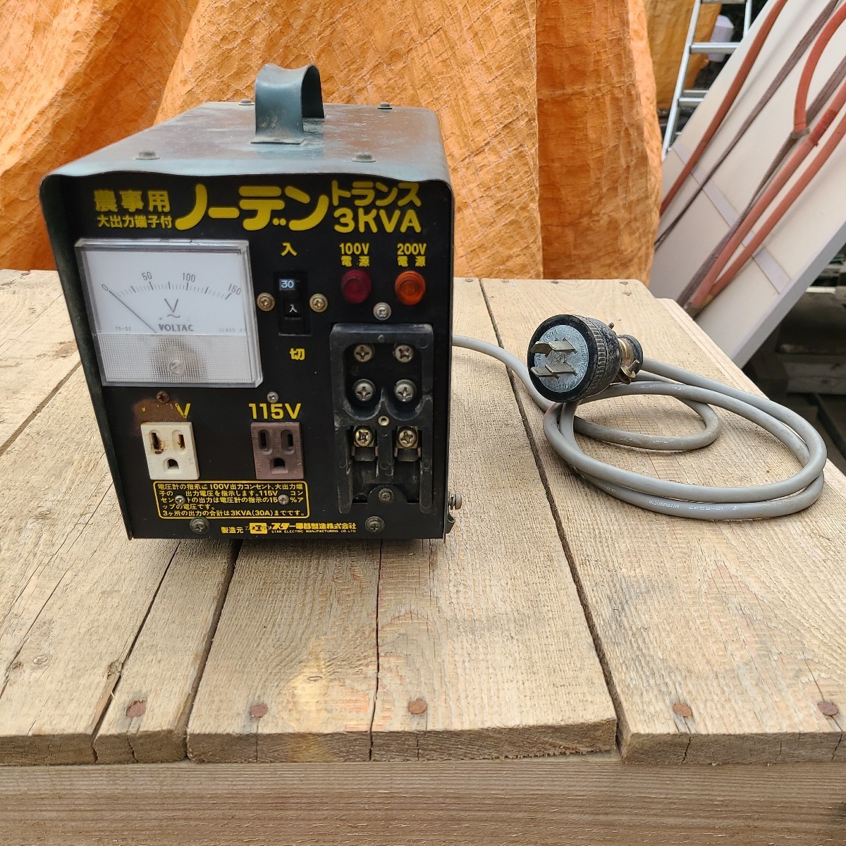 暖色系 OEMスリーフレーズ100 kva変圧器220 v~380 vステップアップ50 暖色系 OEMスリーフレーズ100 kva変圧器220 v~380 vステップアップ50
