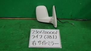 ライフ GF-JB1 右サイドミラー B NH578