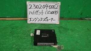 ハイゼット EBD-S201P エンジンコンピューター エクストラVS W09 89560-B5665 89560-B5650