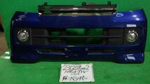 ハイゼットアトレ ABA-S321G FバンパーASSY カスタムターボRS B58_画像1