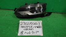 VW ポロ DBA-6RCBZ 左ヘッドランプASSY TSIコンフォートライン LP3G 6R2 941 007E_画像1