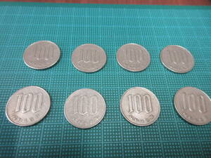  Showa era Heisei era . peace Showa era 42 year Heisei era 13 year Heisei era 14 year . peace origin year . peace 5 year S42 H13 H14 R1 R5 100 jpy 100 jpy coin 100 jpy 100 jpy coin set postage \185~520 jpy 