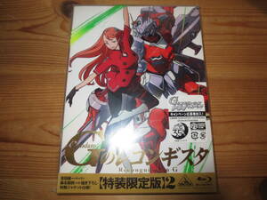 ガンダム Gのレコンギスタ 特装限定版2 新品送料込み即決です。