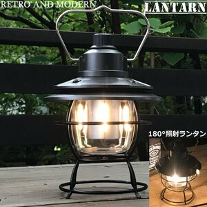  battery type lantern 3 color switch continuation use possibility camp outdoor garden lamp fishing sleeping area in the vehicle length hour use . electro- Solo camp outdoors 