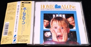 ホームアローン　サントラCD★国内帯　Home Alone　John Williams　ジョン・ウィリアムズ　クリスマス　マコーレー・カルキン