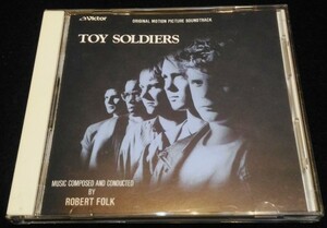 トイ・ソルジャー　サントラＣＤ★ ロバート・フォーク　Toy Soldiers　国内盤
