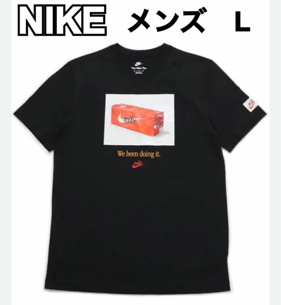新品 NIKE ナイキ メンズ 半袖 プリント Tシャツ L サイズ ブラック 黒　NSW スウッシュ 50 フォト 