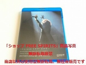 Lycaon Blu-ray「Lycaon LAST LIVE」2枚組・美品・ジャケ盤面新品同様