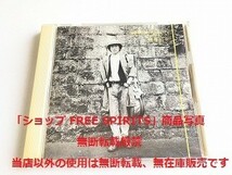 梅原司平　CD「時代のなかで」折り鶴_画像1