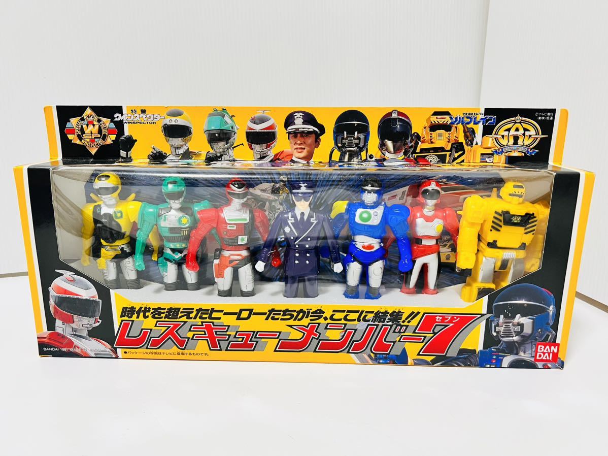 即日出荷 【激レア】ポチ ソフビ 最新エルメス 特撮 KNAVE TOKYO 限定