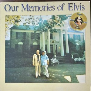 21358 ELVIS PRESLEY/OUR MEMORIES OF ELVIS