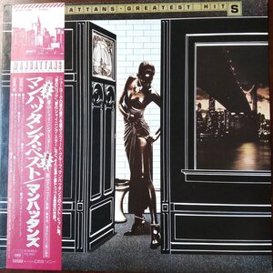 12501 ★美盤 Manhattans/Greatest Hits ※帯付