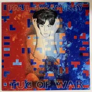 12790 Paul McCartney/Tug Of War