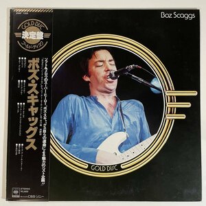 13968 ★美盤 Boz Scaggs/Gold Disc ※帯付