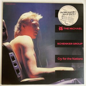 11978 ★美盤 MICHAEL SCHENKER GROUP/CRY FOR THE NATIONS