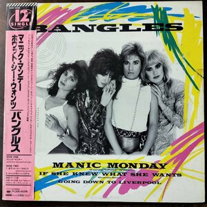 16547 ★美盤 BANGLES/MANIC MONDAY ※帯付