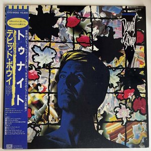 12000 * beautiful record David * bow iDAVID BOWIE/Tonight * with belt 