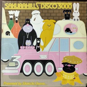 15599 大沢伸一/SAKURAHILLS DISCO 3000 ※2枚欠品