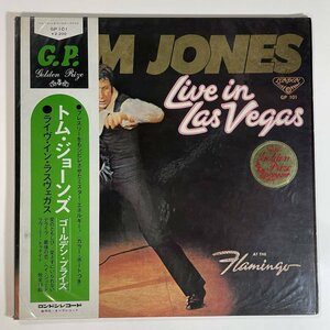 16986 TOM JONES/GOLDEN PRIZE LIVE IN LAS VEGAS ※帯付