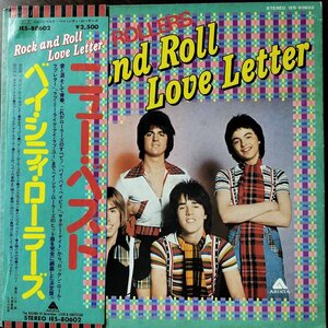 16112 ★美盤 Bay City Rollers/Rock & Roll Love Letter ※帯付