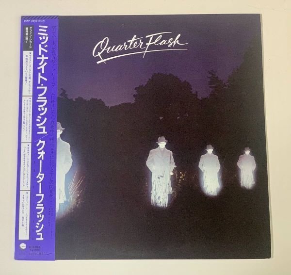 2025年最新】Yahoo!オークション -クォーターフラッシュ(レコード)の中古品・新品・未使用品一覧 2025年最新】Yahoo!オークション -クォーターフラッシュ(レコード)の中古品・新品・未使用品一覧