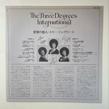 5459 ★美盤 The Three Degrees/International ※帯付き★大型ポスター付属_画像3