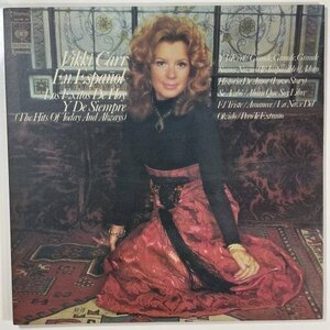 8771 ★美盤・未使用に近い Vikki Carr/Vikki Carr En Espaol