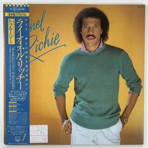 3974 Lionel Richie/Lionel Richie