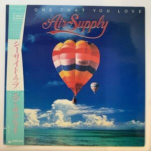 9908 ★美盤 Air Supply/The One That You Love ※帯付き