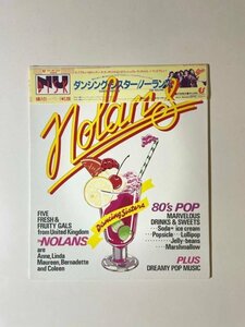 ノーランズ/THE NOLANS ※マガジンスタイルジャケット *1686