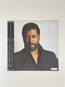 TEDDY PENDERGRASS/WORKIN' IT BACK ★美盤