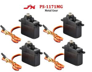 * JX PS-1171MG metal gear height torque analogue servo (4 piece set ) R/C worn airplane glider etc. 