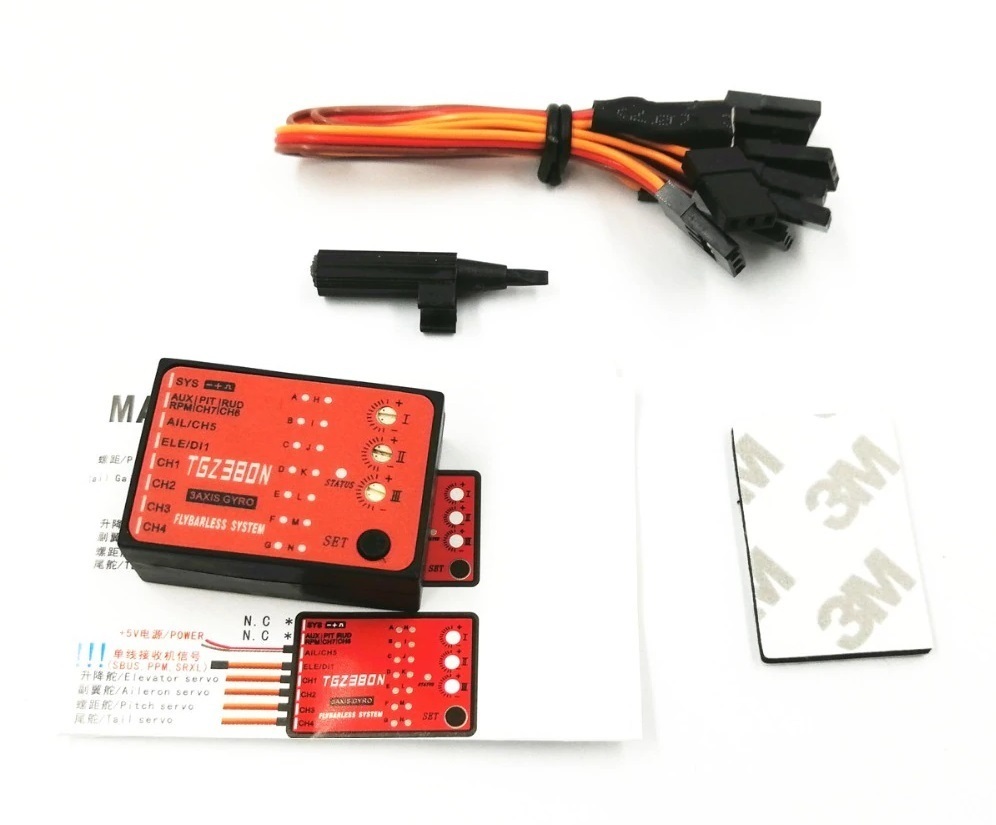 安い直販店 ALIGN T-REX 450 工具付きアルミケース バッテリー